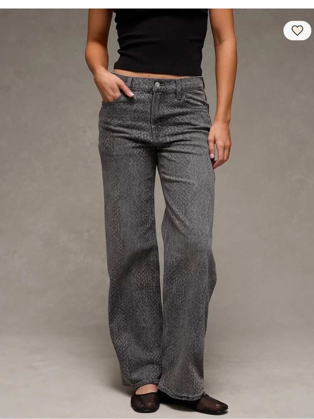 NWT AE Stretch Snake Print High-Waisted Stovepipe Jean (flawed)